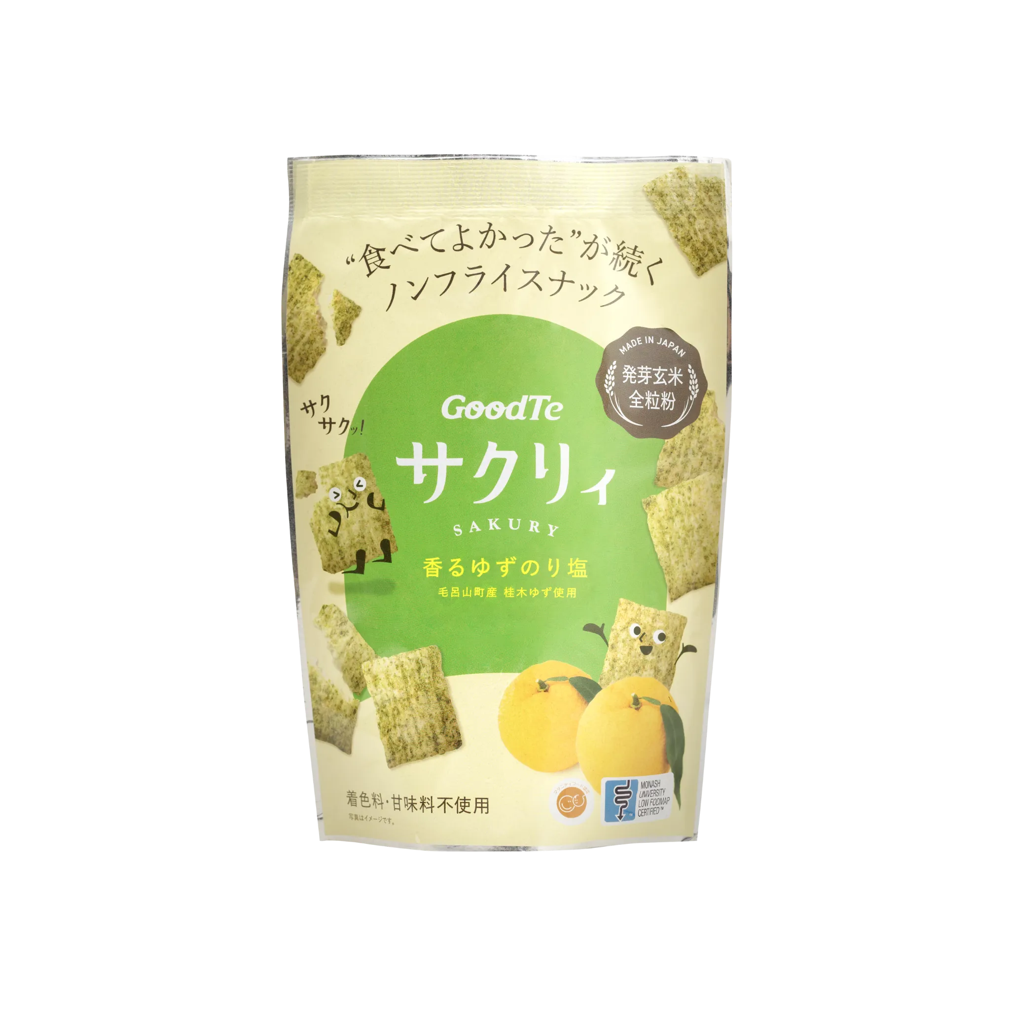 サクリィ(香るゆずのり塩)
