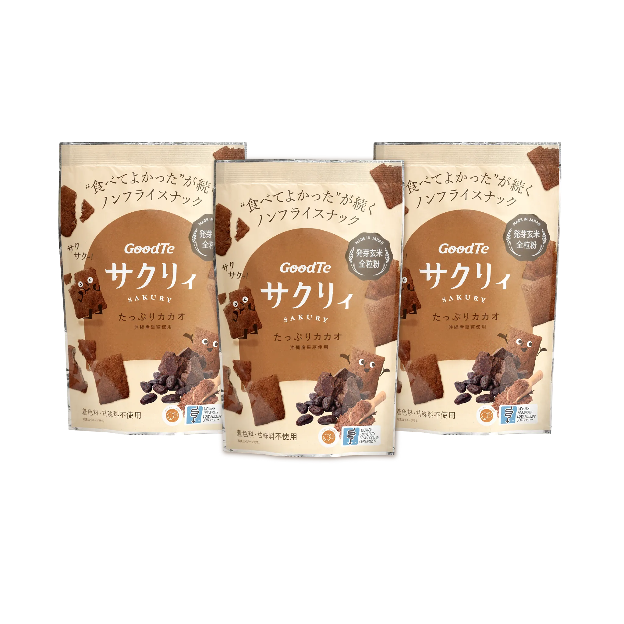 サクリィ(たっぷりカカオ)