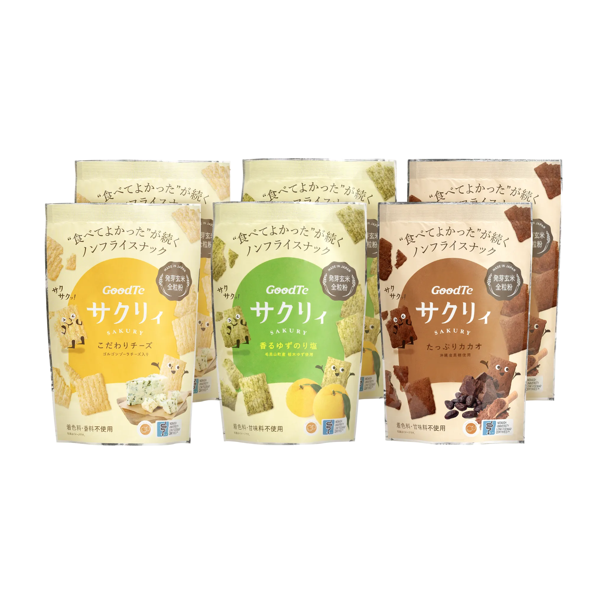 サクリィ(アソート)