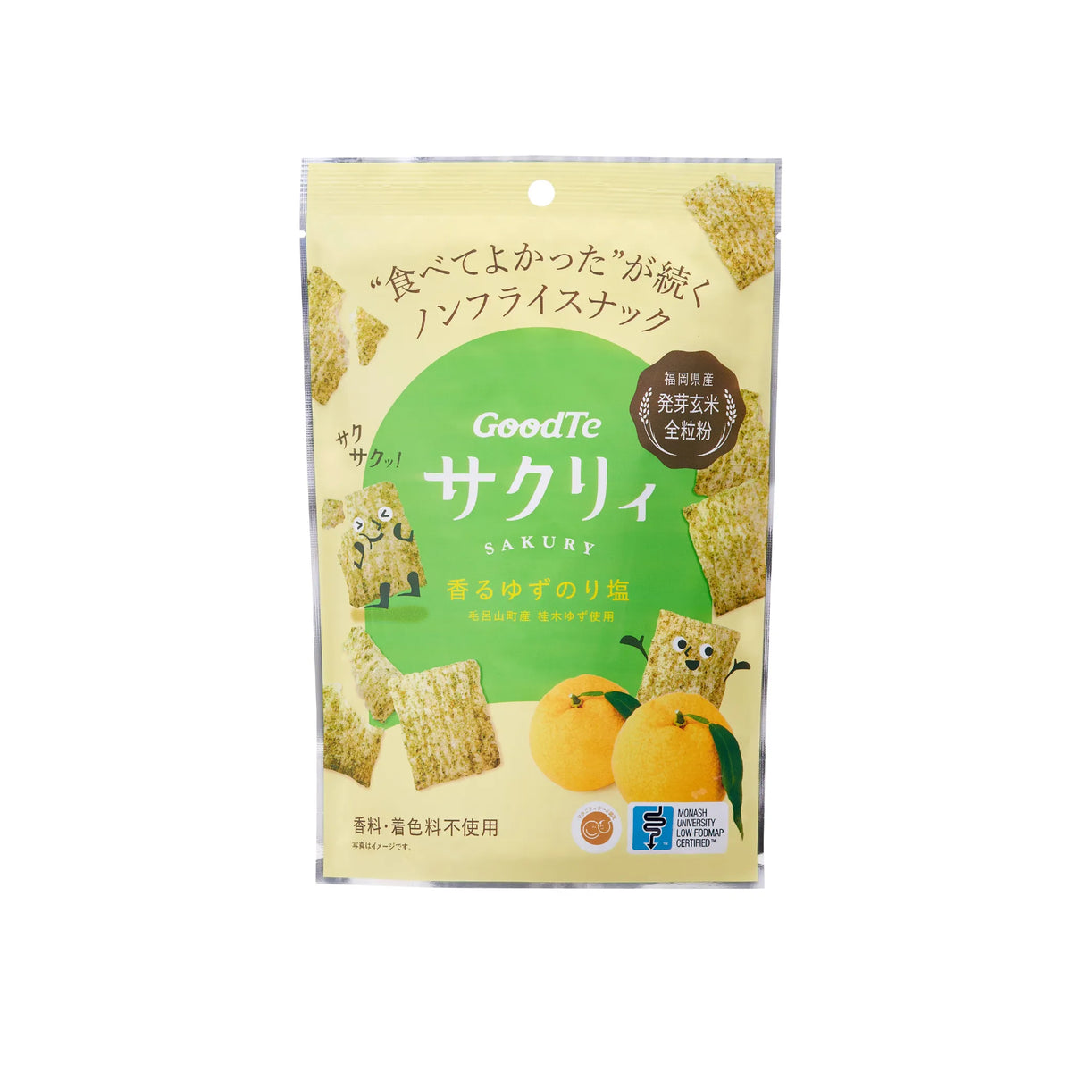 サクリィ（香るゆずのり塩） – サクリィ公式オンラインショップ