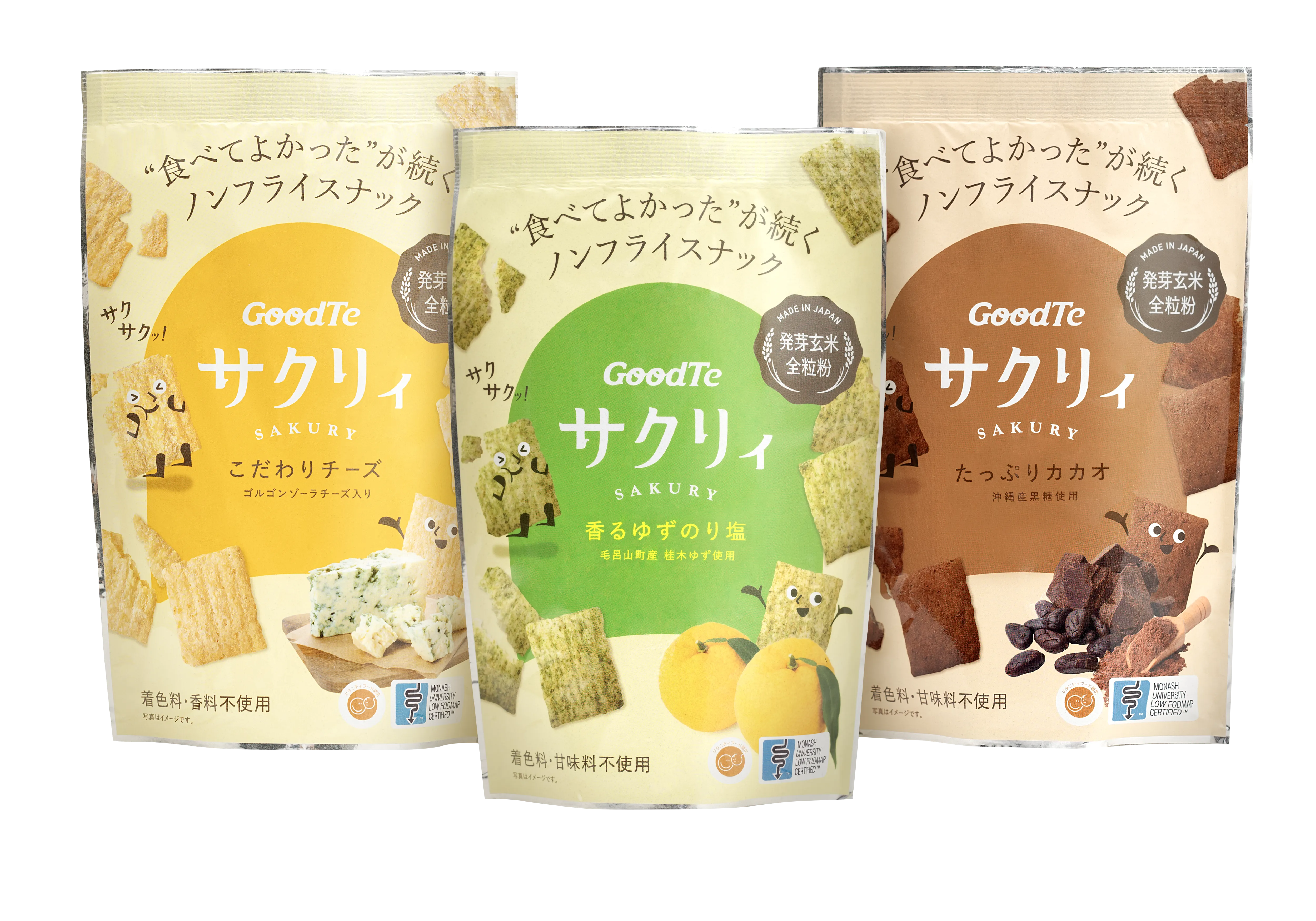 サクリィ（香るゆずのり塩）