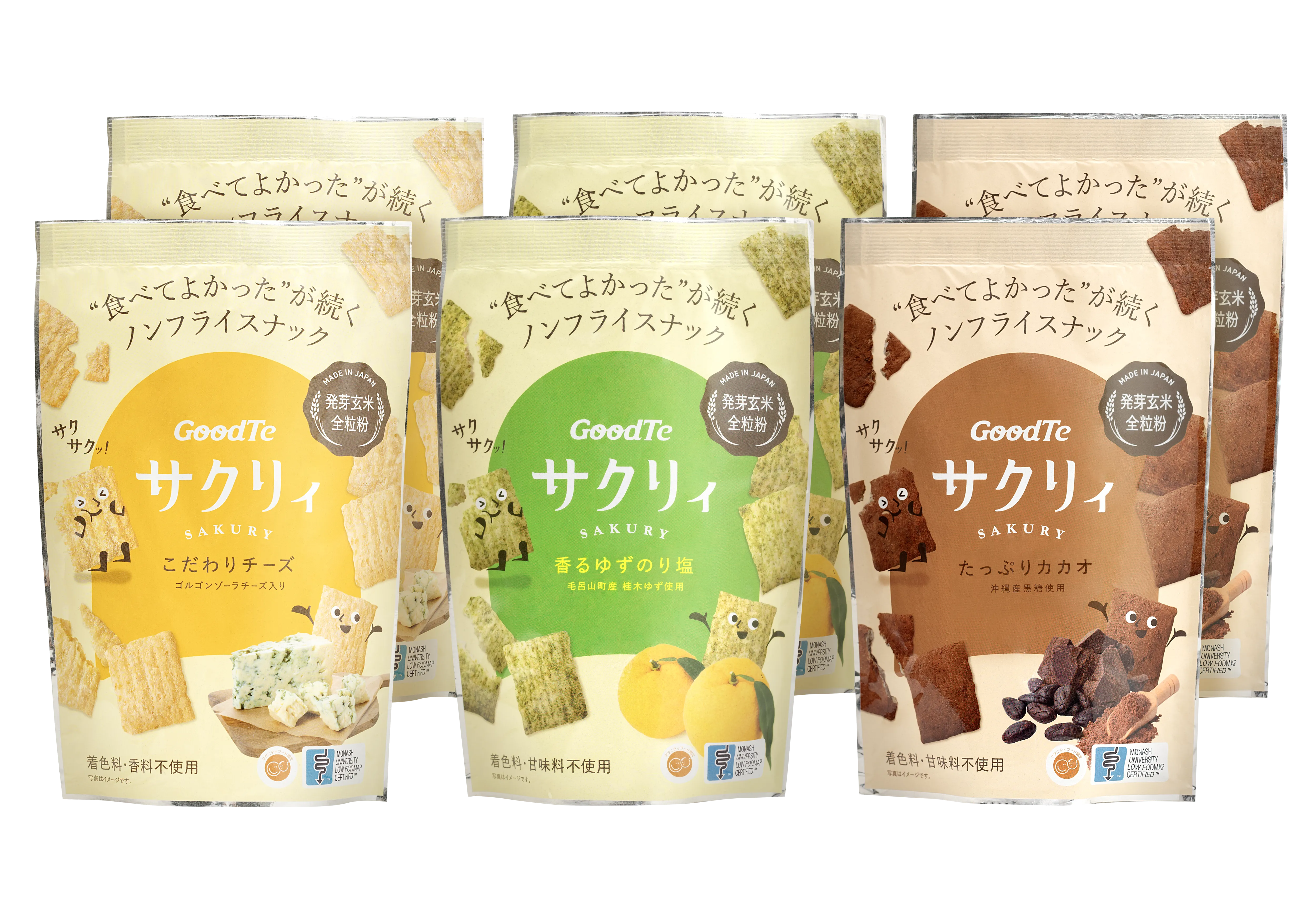 サクリィ（こだわりチーズ）