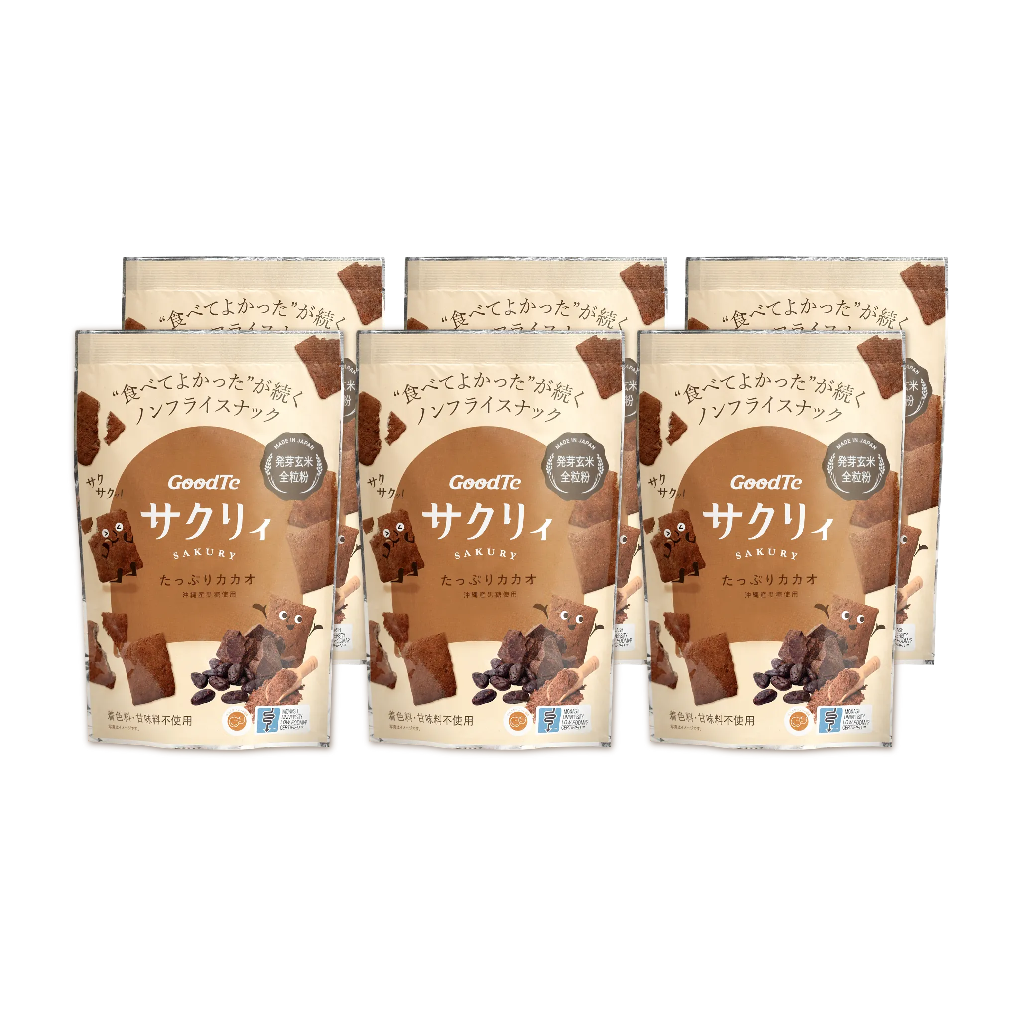 サクリィ（たっぷりカカオ）