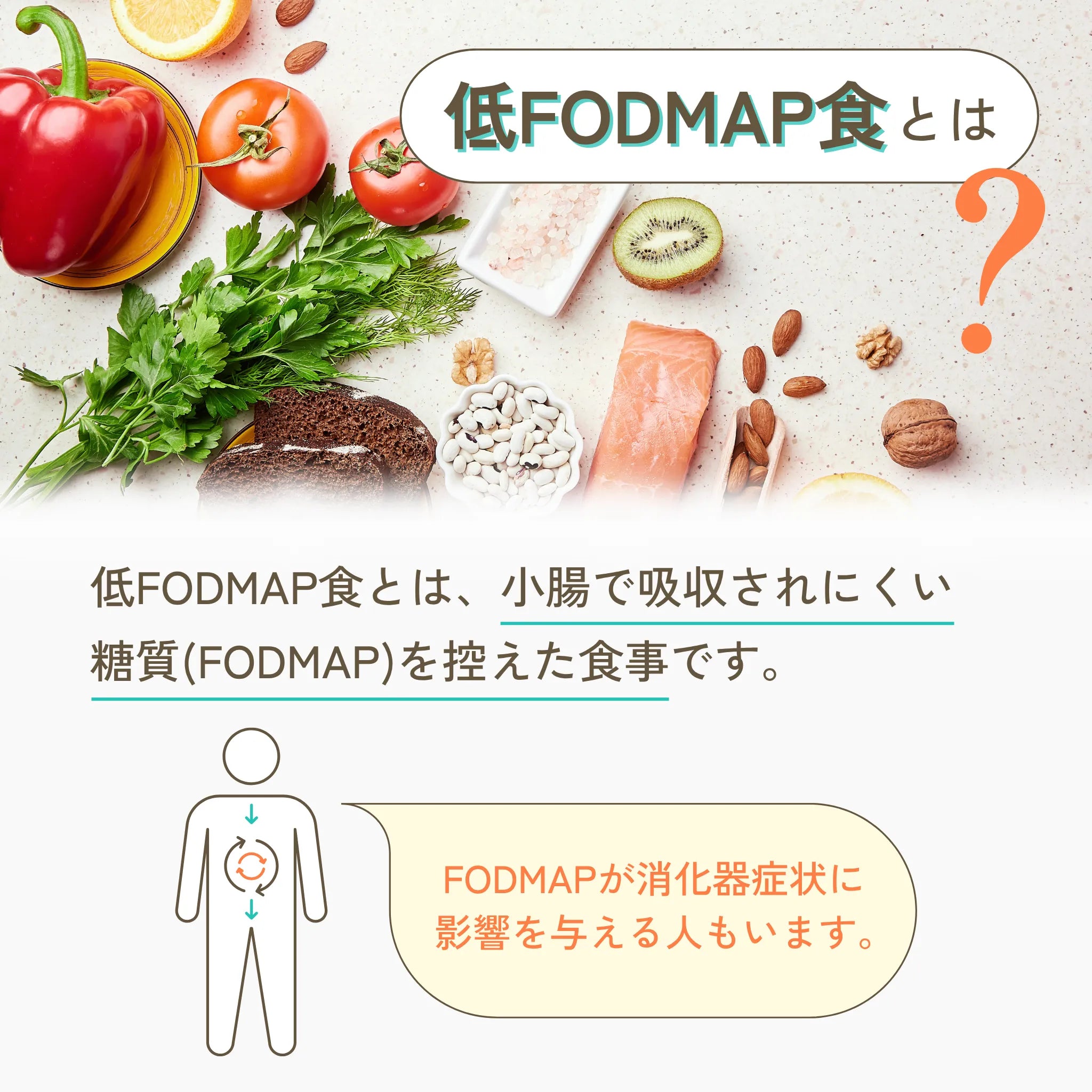 サクリィ（たっぷりカカオ）