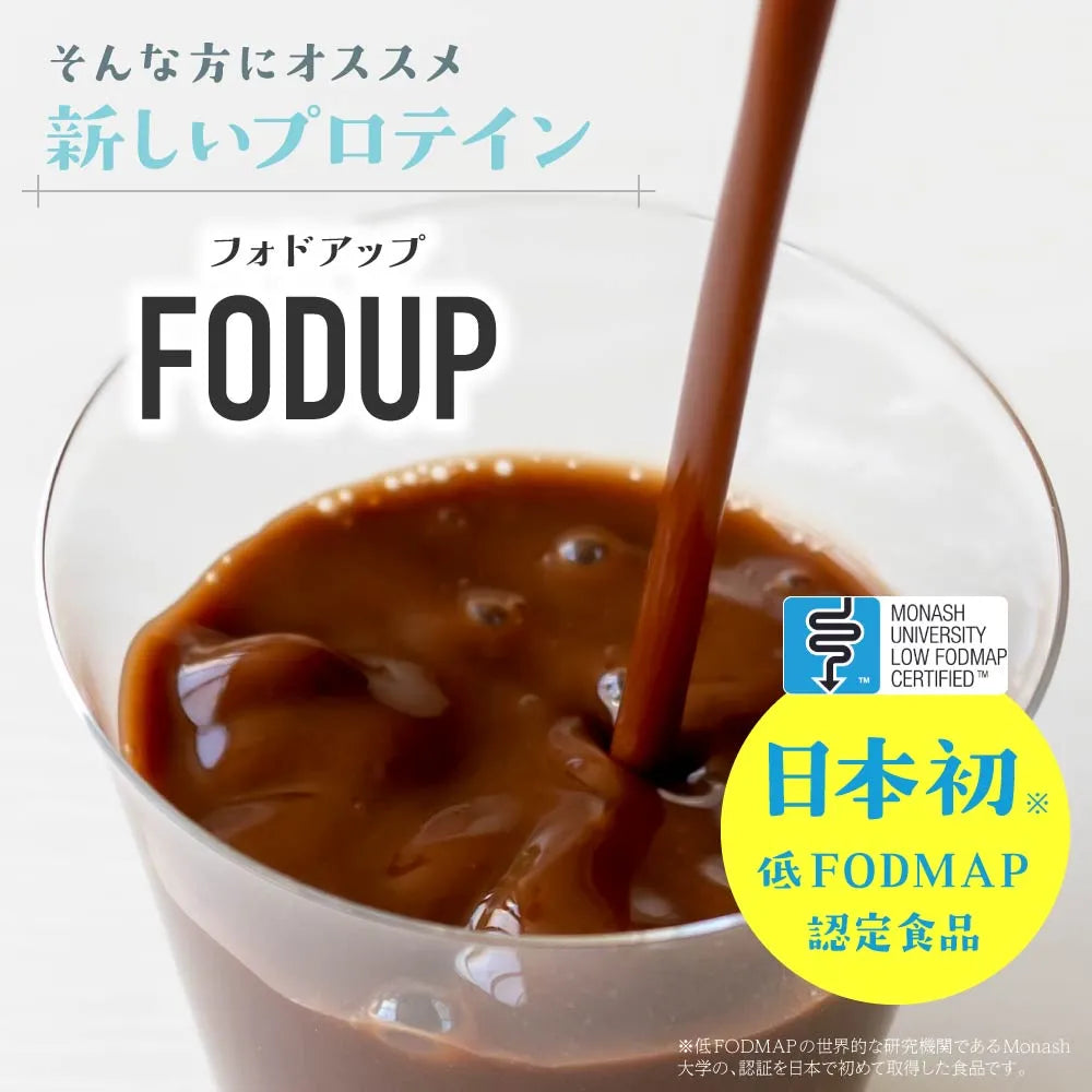 FODUPプロテイン300ｇ（カカオ味）